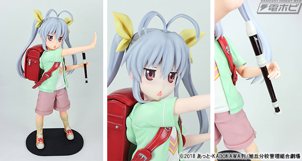 5体限定】『劇場版 のんのんびより ばけーしょん』れんげ、蛍、夏海