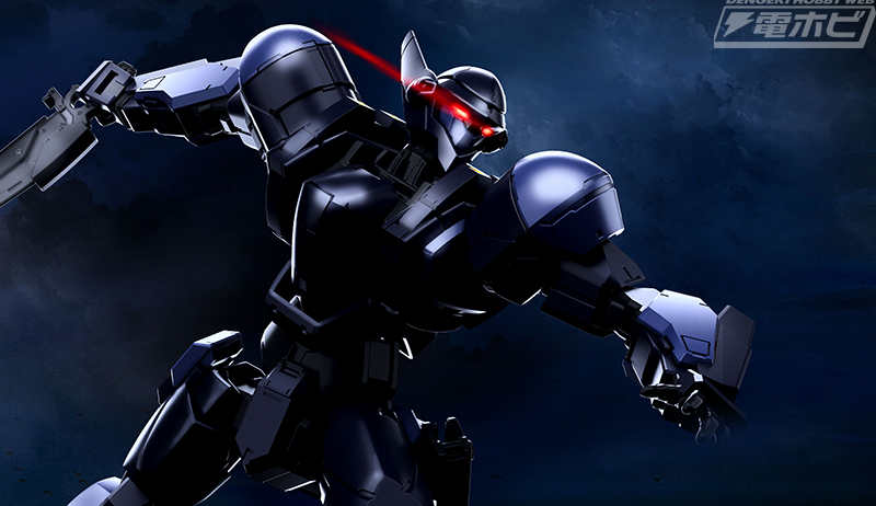 フルメタル・パニック！IV』M9の血をひく猛禽「ファルケ」の1/60