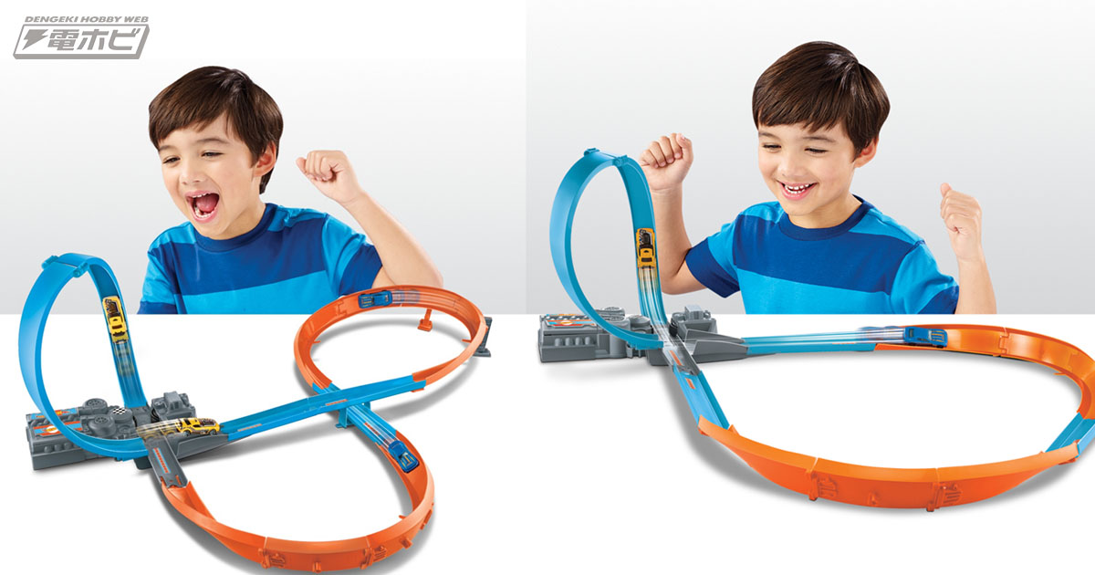 ミニカーがド迫力走行！3通りのコースを楽しめる「ホットウィール」の