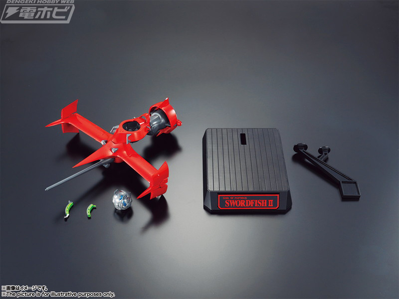 カウボーイビバップ』ポピニカ魂 ソードフィッシュIIが2019年7月に再販