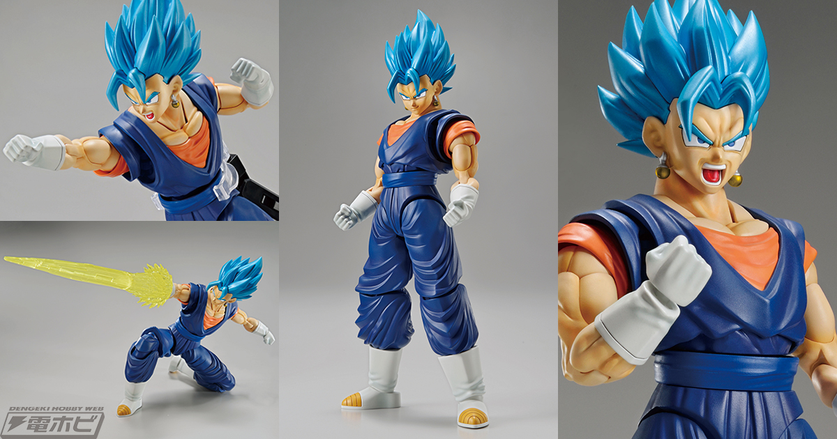 Figure-rise Standard」の超サイヤ人ゴッド超サイヤ人ベジットが発売