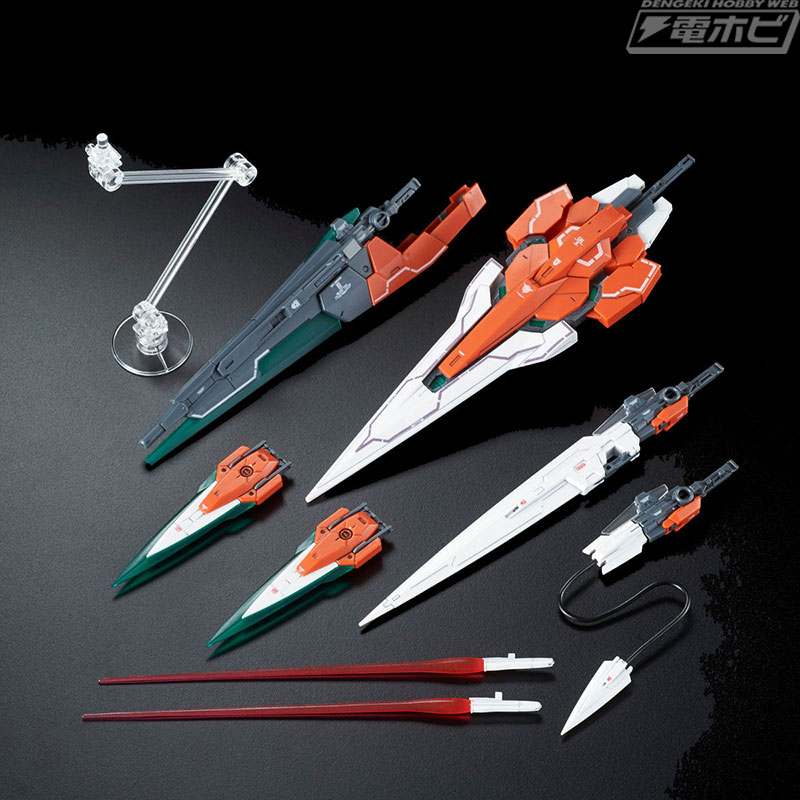 ガンプラ「RG ダブルオーガンダム セブンソード/G インスペクション