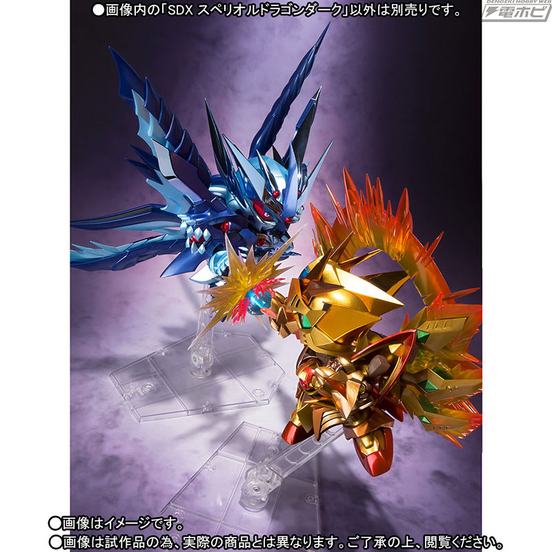 SDX スペリオルドラゴンダークが『新SDガンダム外伝』より降臨！初