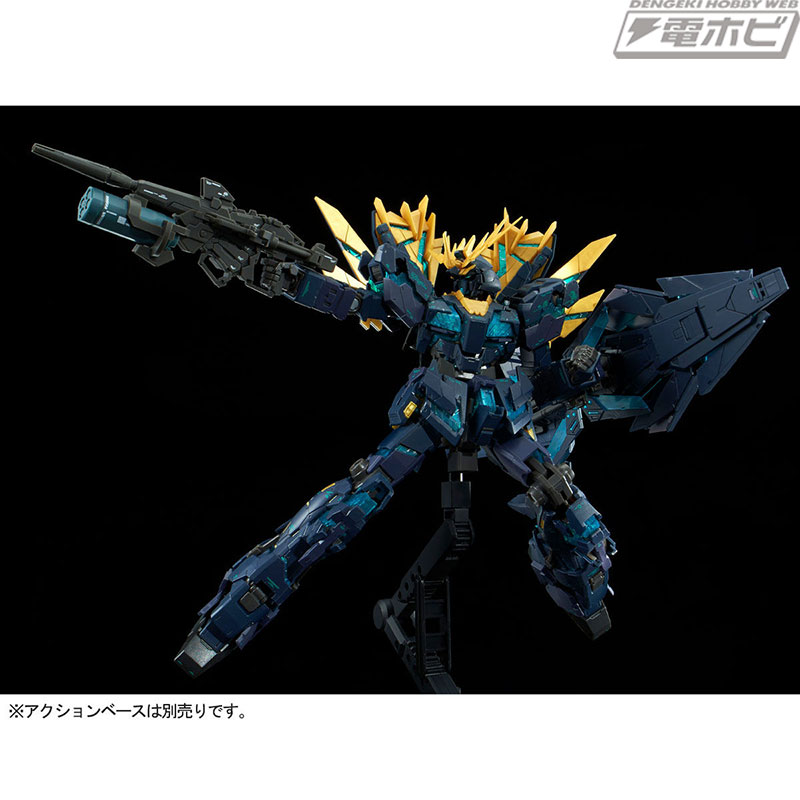 最終決戦時のサイコフレームを再現！『ガンダムUC』のガンプラ「RG