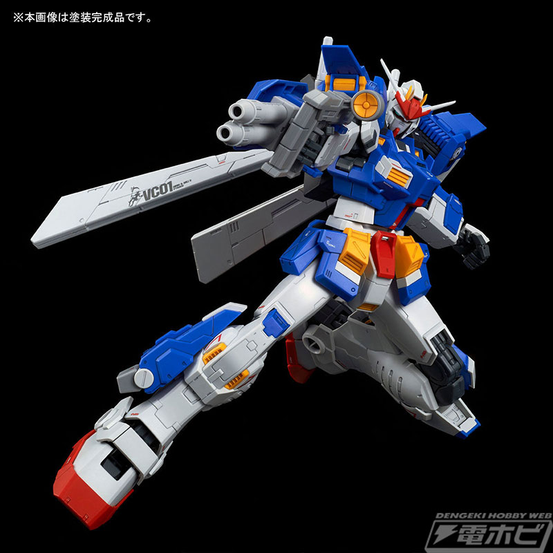 ウェブ連載中の『ガンダムビルドダイバーズ』公式外伝よりガンプラ「MG