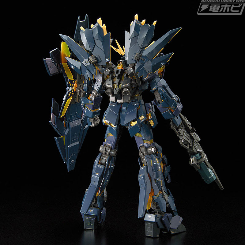 機動戦士ガンダムUC』のガンプラ「RG 拡張ユニット アームド
