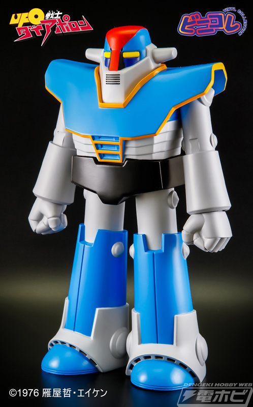 UFO戦士 ダイアポロン』の3種のアポロンロボをAction Toysがソフビ