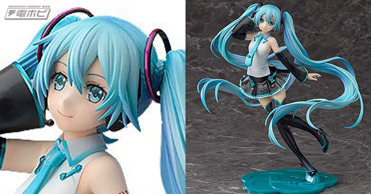 初音ミク中国語バージョン「初音ミク V4 CHINESE」がフィギュア化！豆