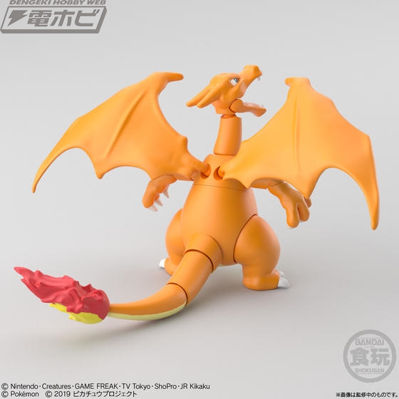 アーマードミュウツー、ミュウ、リザードンなどをゲット！映画