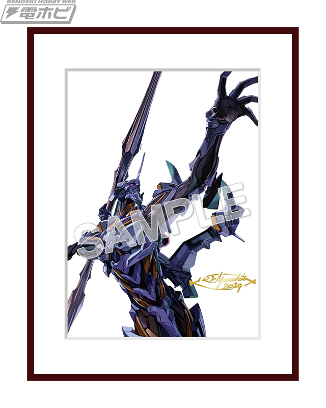 エヴァンゲリオン ANIMA』完結を記念し、山下いくと氏箔押しサイン入り