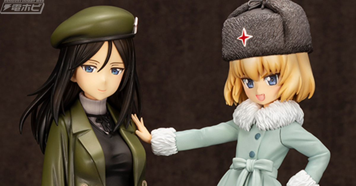 ガルパン』カチューシャ＆ノンナが島田フミカネ氏オリジナルデザインの