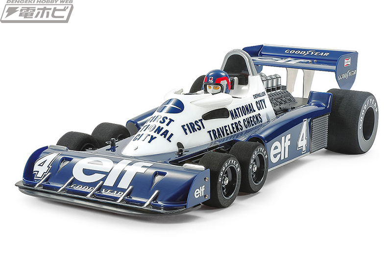 F1唯一の6輪車「タイレルP34」が1977年モナコGP参戦時の姿で電動RCカー