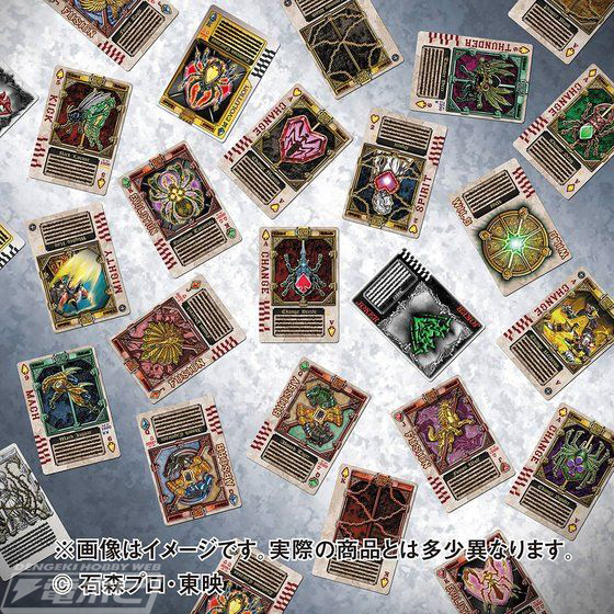 仮面ライダー剣（ブレイド）』191種のラウズカードが大きめサイズで