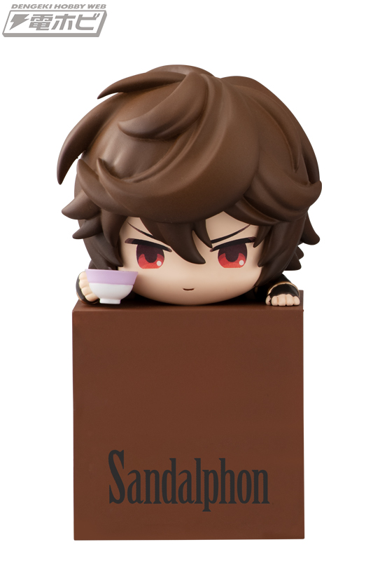 グラブル』ヴェイン、ジークフリート、ユーステスがフリューの