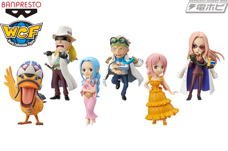 ワンピース』今度の「WCF」は「世界会議（レヴェリー）」編！ビビや