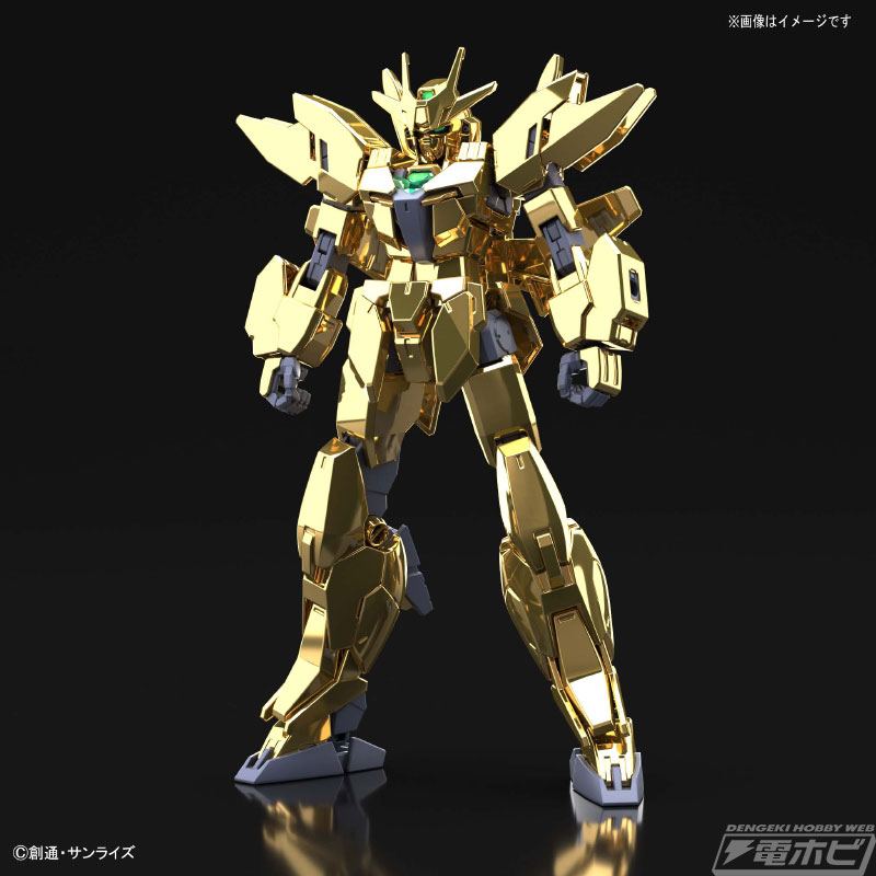 金色に輝くガンプラ「HGBD:R アースリィガンダム」を手に入れろ
