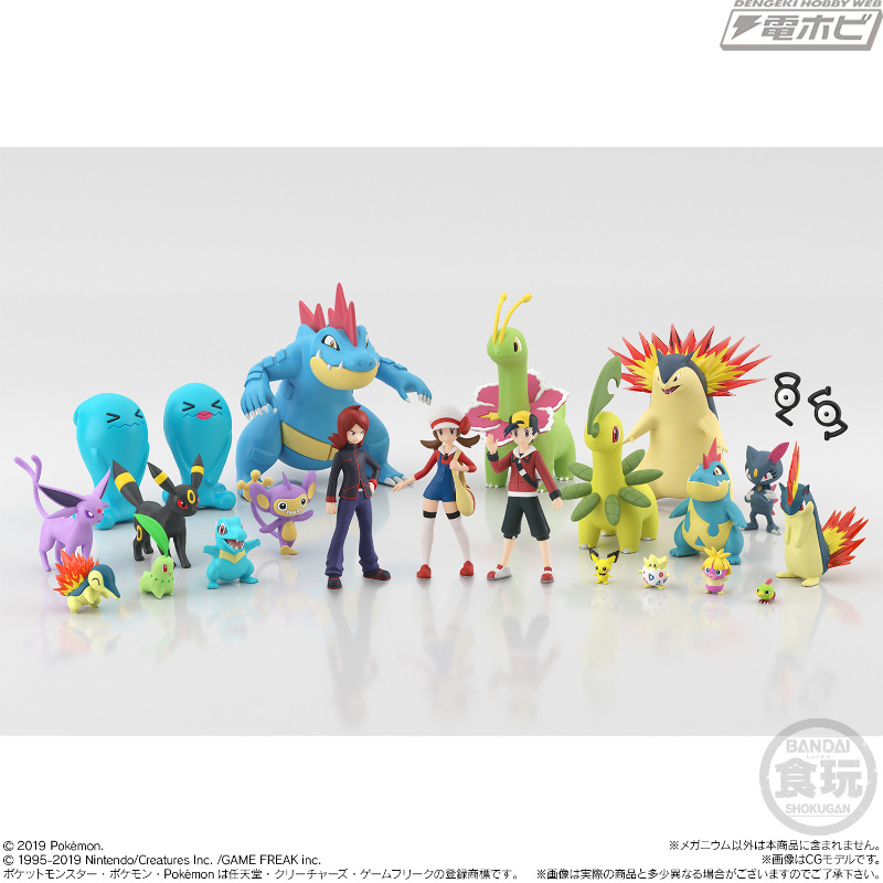 15ミリのピチューとかかわいすぎ！1/20スケールで『ポケモン』の世界を