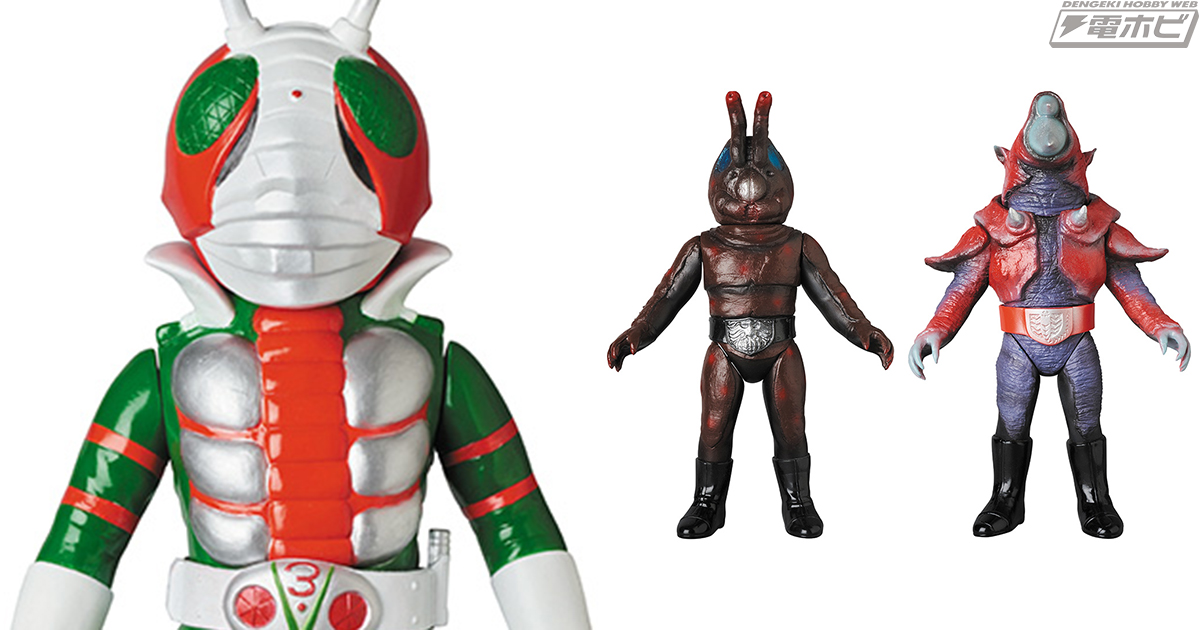 東映レトロソフビコレクション」の2020年2月の新作はアリキメデス