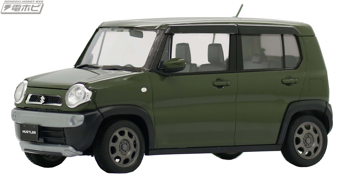 フジミ模型の「車NEXTシリーズ」に新作！「スズキ ハスラー」にG