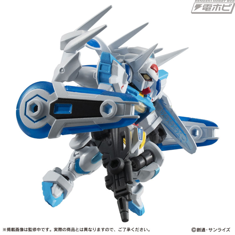 アサルトモードやリフレクターモードも再現可能！フィギュア「ガンダム