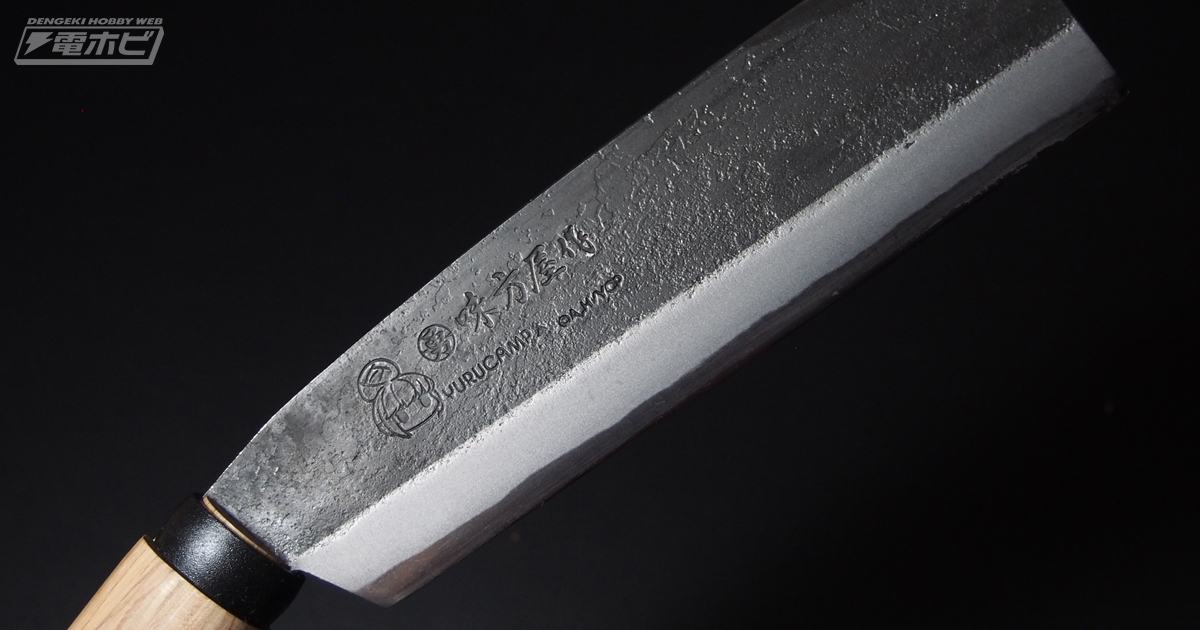 ゆるキャン△』リンちゃんのロゴが刻印された「鉈（なた）」が登場