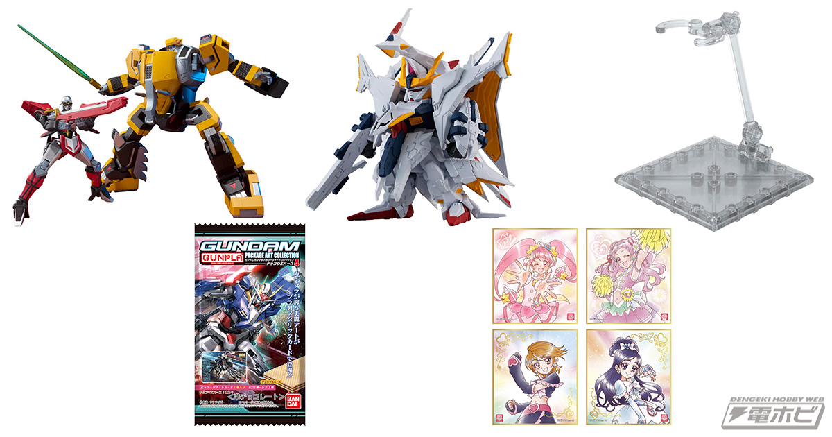 バンダイ「スーパーミニプラ 忍者戦士 飛影」など：Amazonホビー人気