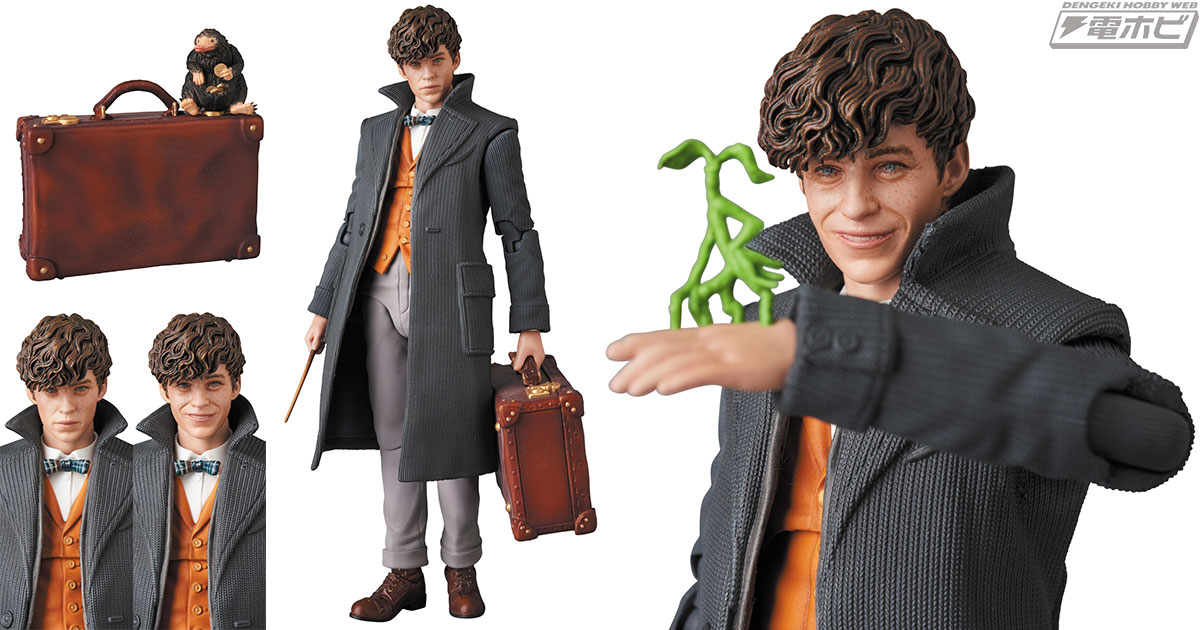 ファンタスティック・ビースト』シリーズの新たな魔法使い・ニュートが