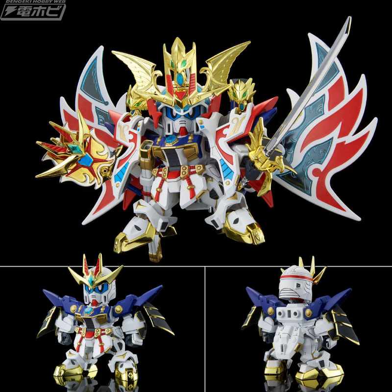 SDガンダムシリーズより、ガンプラLEGENDBB「新世大将軍」や「飛駆鳥大