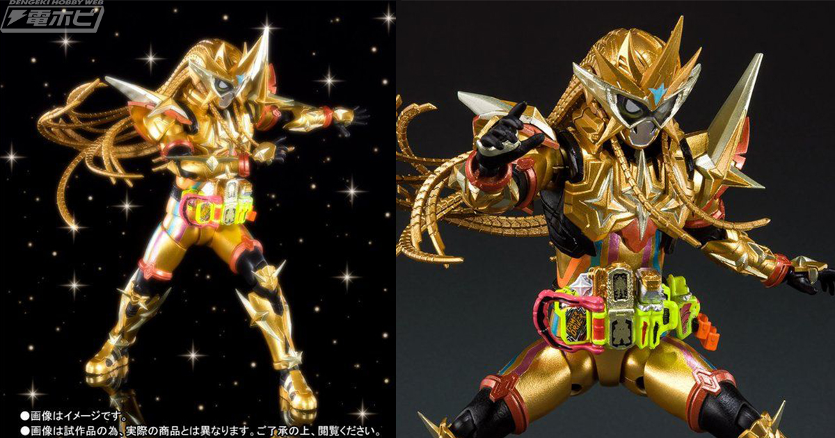 輝け！流星のごとく！『仮面ライダーエグゼイド』黄金の最強ゲーマーが
