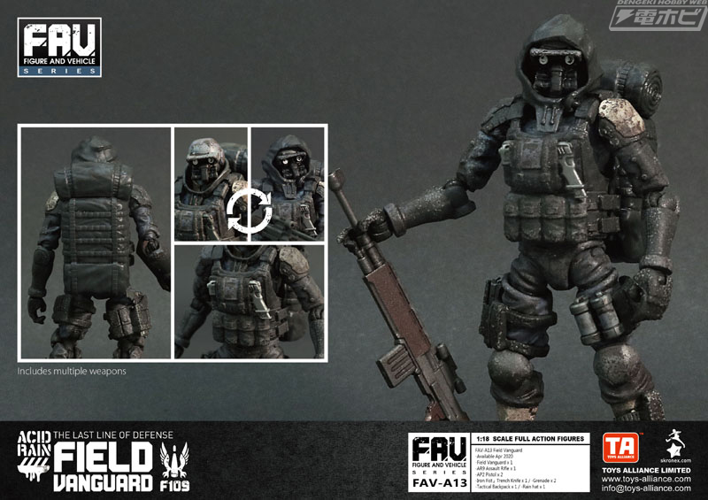 放射能に汚染された世界が舞台の『アシッドレインワールド』から、セス