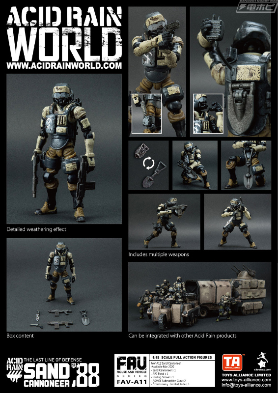 放射能に汚染された世界が舞台の『アシッドレインワールド』から、セス