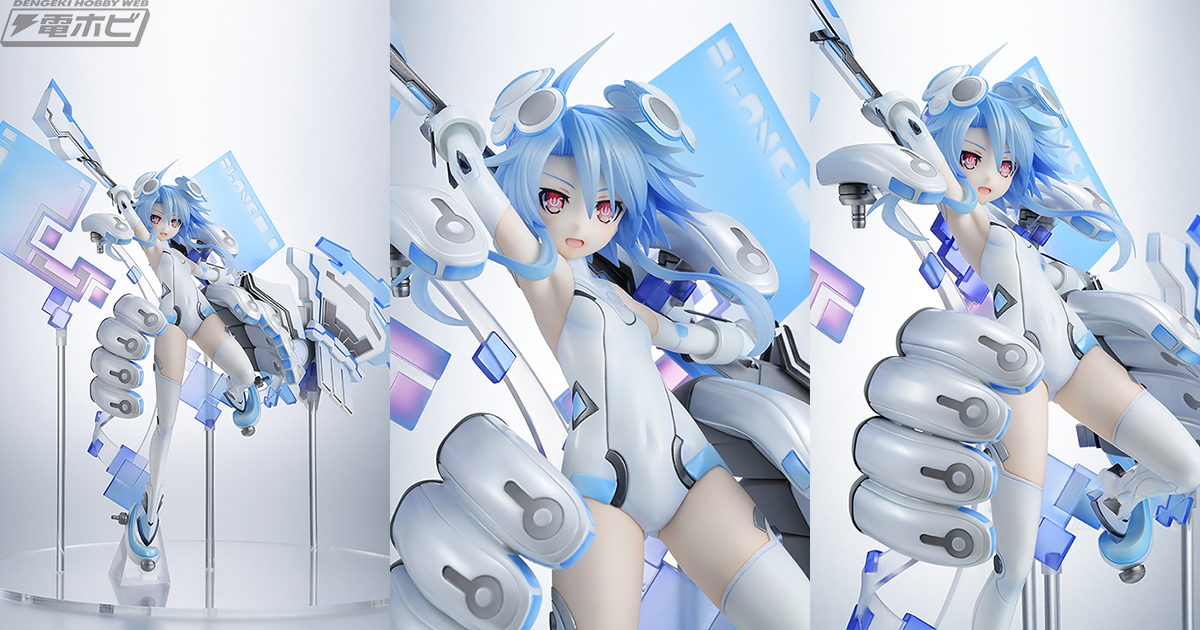 超次元ゲイム ネプテューヌ』ホワイトハートが大迫力のポーズで