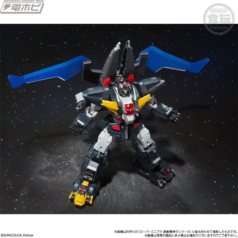 ファイナルダンクーガを再現可能！『超獣機神ダンクーガ』のブラック