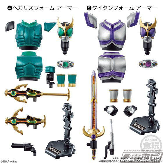 SO-DO CHRONICLE 仮面ライダークウガ」10個入りセットがプレミアム