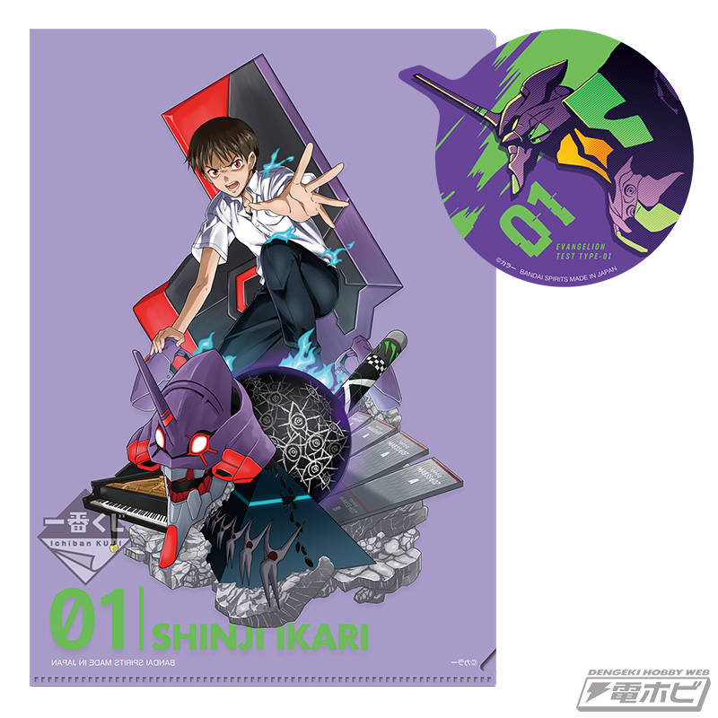 ラストワン賞はジャージ＆プラグスーツ姿のアスカフィギュア！「一番