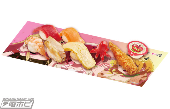 推しの子】』B小町の3人がスシロー公式アンバサダーに就任！コラボ限定