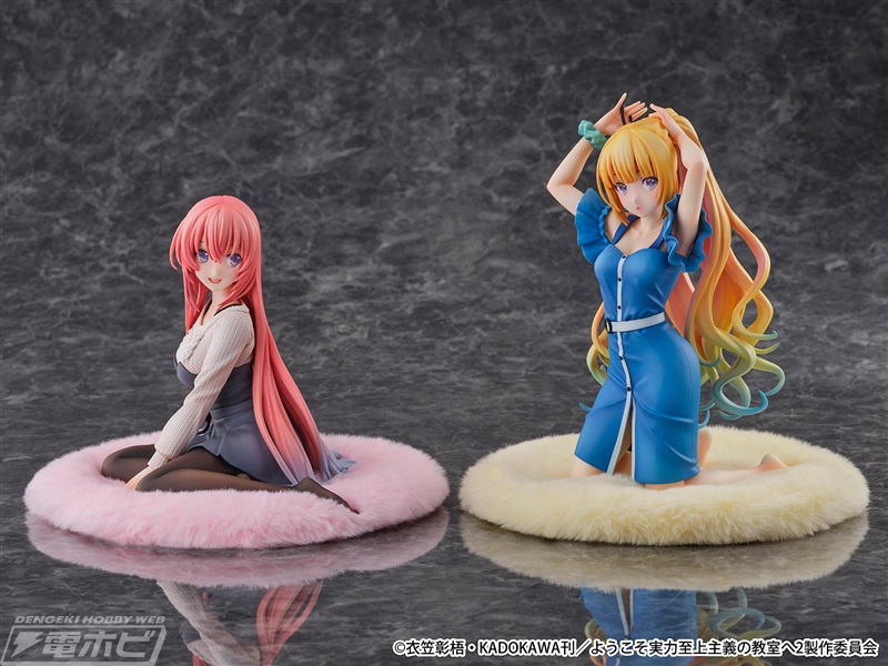 キュートな表情やくつろぎ姿が魅力的！『ようこそ実力至上主義の教室へ