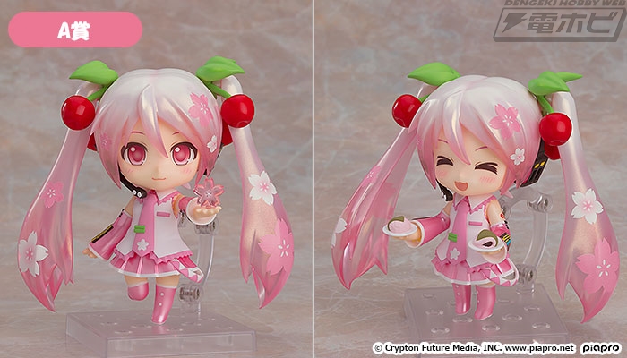 セブン‐イレブン、イトーヨーカドーで桜ミクがテーマの「グッスマくじ