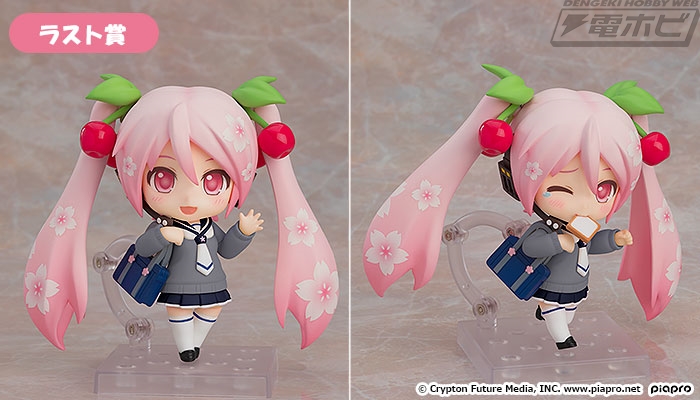 セブン‐イレブン、イトーヨーカドーで桜ミクがテーマの「グッスマくじ