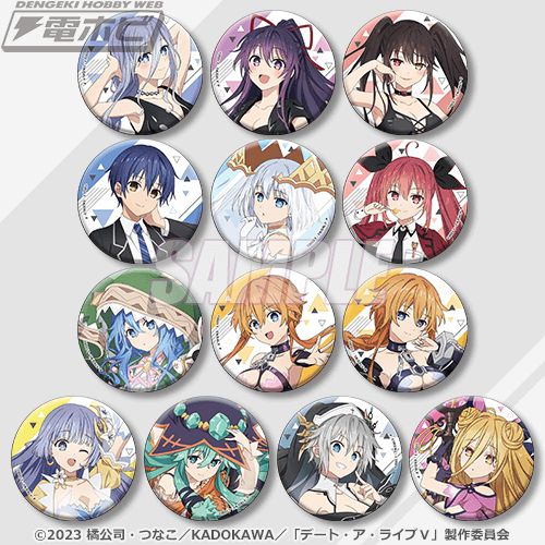 アニメ『デート・ア・ライブV』のオンラインくじが「くじ引き堂」に