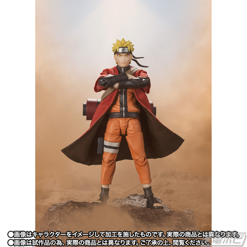 ペイン戦の激闘を再現可能！『NARUTO』仙術チャクラを会得した仙人