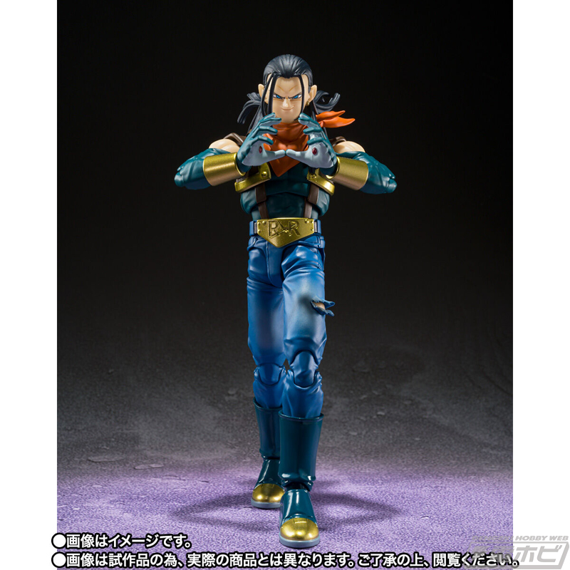 ドラゴンボールGT』超17号がS.H.Figuartsでアクションフィギュア化