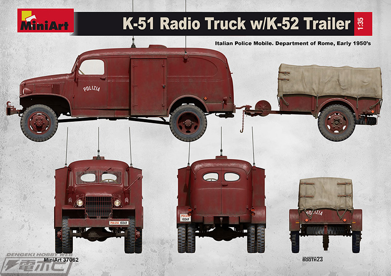 20世紀前半の古き良き車両！トレーラー付きの「K51 通信トラック」と