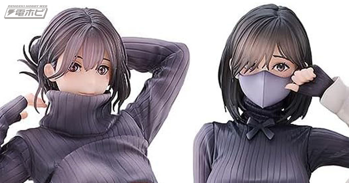 丸出しな下乳やくっきり浮かび上がるボディラインがセクシー！hitomio