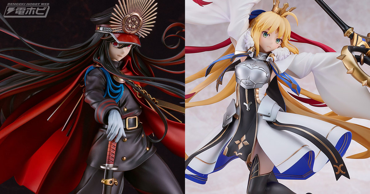 Fate/Grand Order』キャスター/アルトリア・キャスター