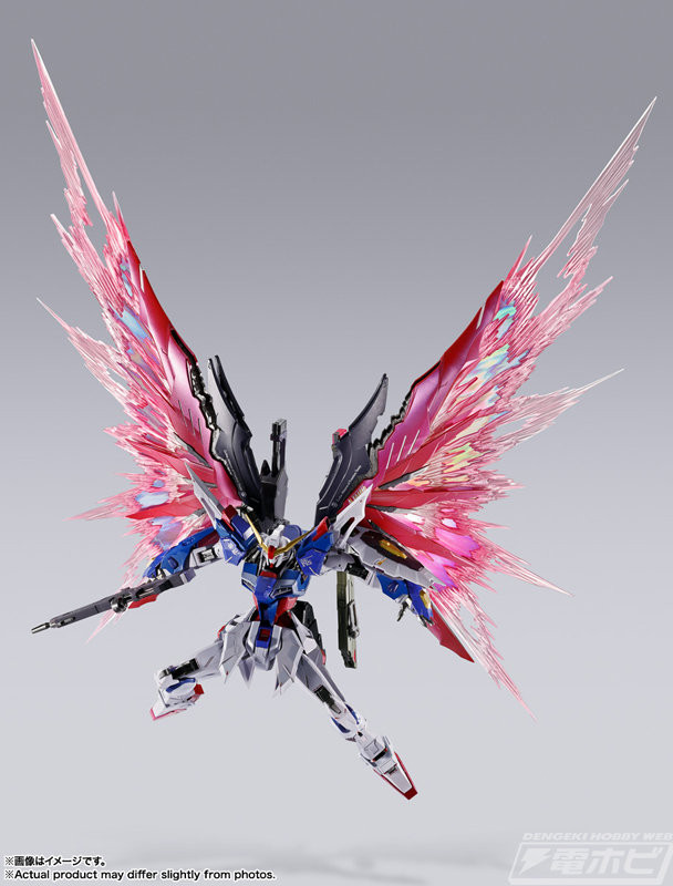 METAL BUILD FESTIVAL 2024」開催記念品のストライクフリーダム