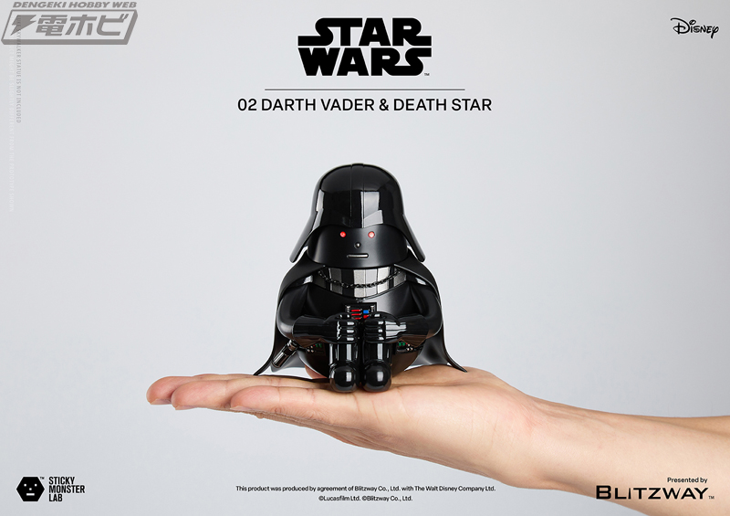 スター・ウォーズ』と「スティッキーモンスターラボ（SML）」の