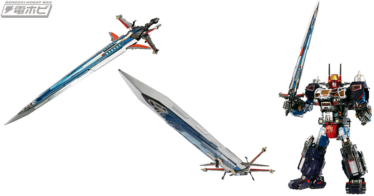 X翼を持つ大型飛行マシン形態から巨大なソード型切断兵器に変形する