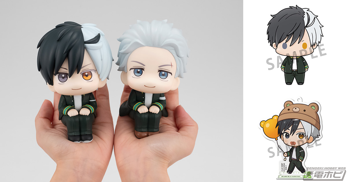 WIND BREAKER』桜遥＆梅宮一が人気フィギュアシリーズ「るかっぷ」で