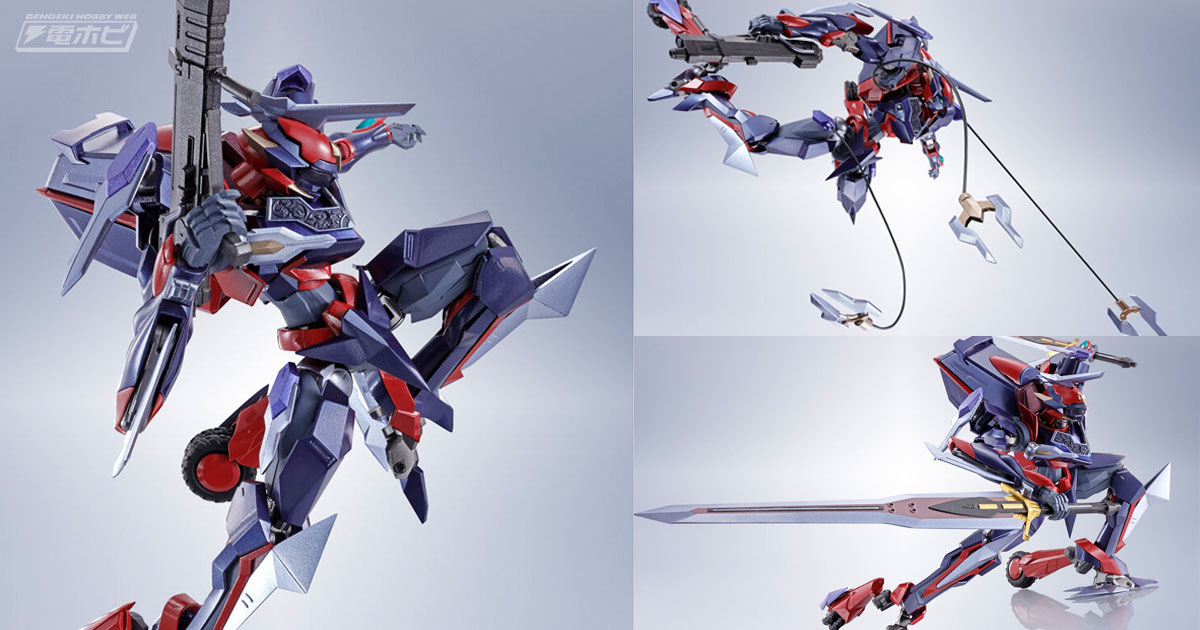 アクロバットなアクションを最大限に楽しめる可動構造を搭載！『コード